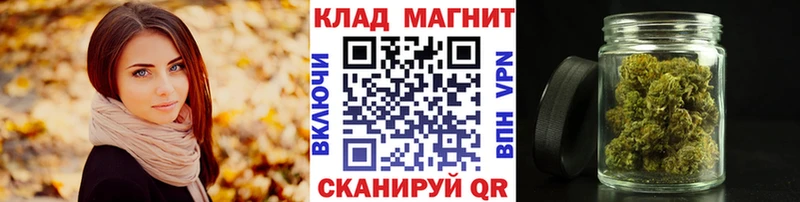 Где купить наркоту Инсар Alpha-PVP Мефедрон Гашиш Cocaine
