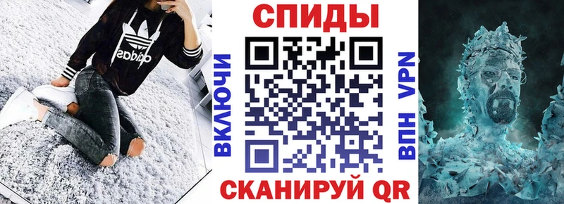 как найти закладки  даркнет клад  АМФ 97%  Инсар  кракен маркетплейс 