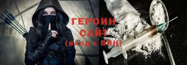 МДПВ Аркадак