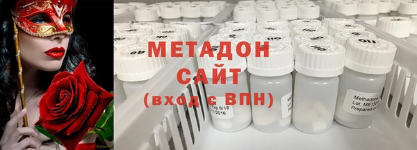 МДПВ Аркадак
