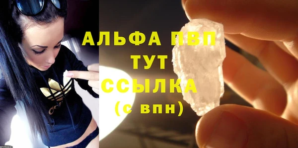 МДПВ Аркадак