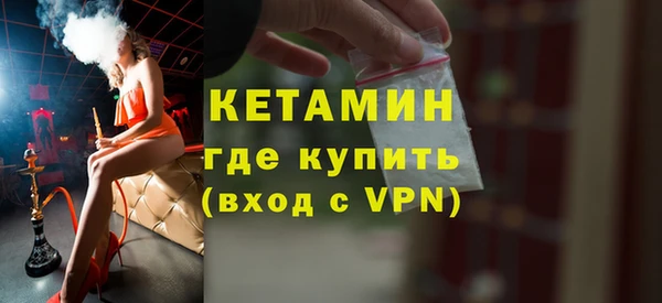 МДПВ Аркадак