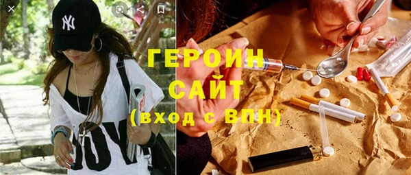 МДПВ Аркадак