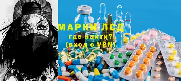 МДПВ Аркадак