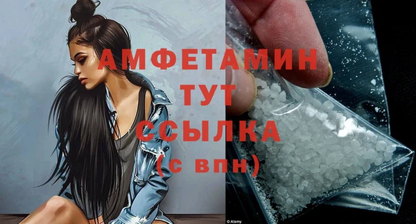 МДПВ Аркадак