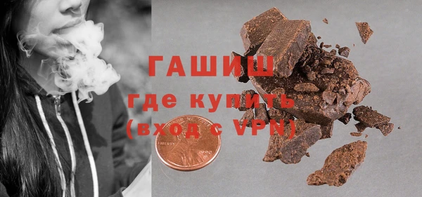 МДПВ Аркадак
