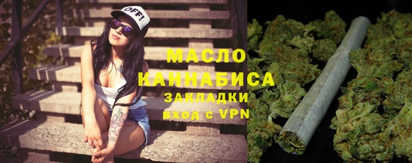МДПВ Аркадак